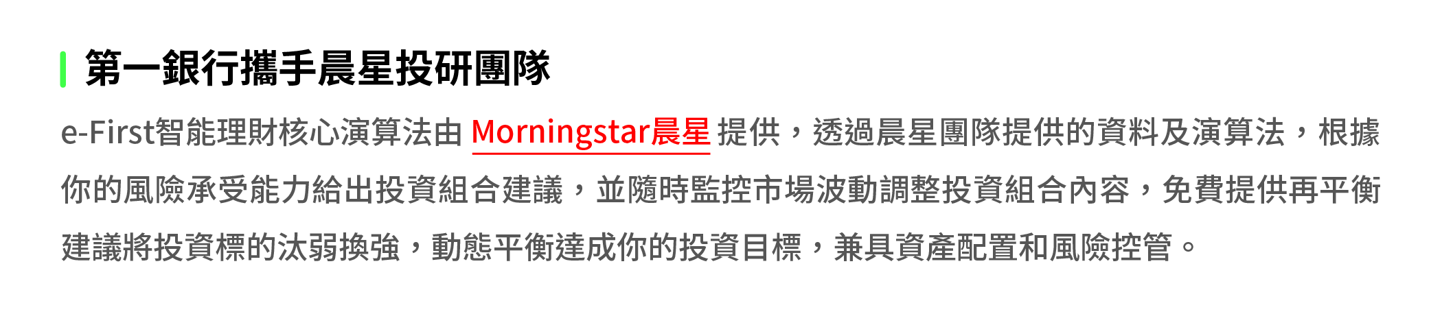 這裡有一張圖片