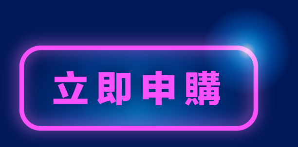 這裡有一張圖片