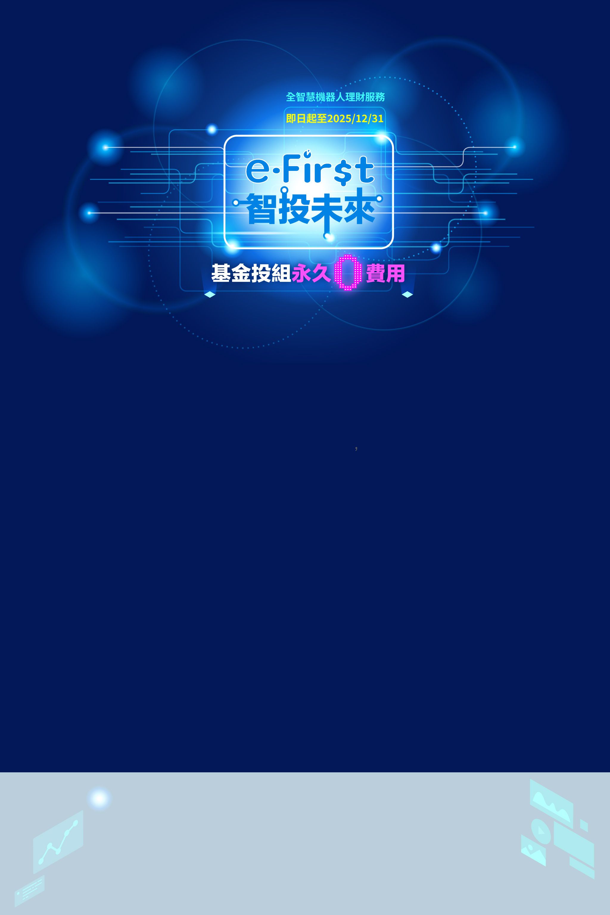 這裡有一張圖片