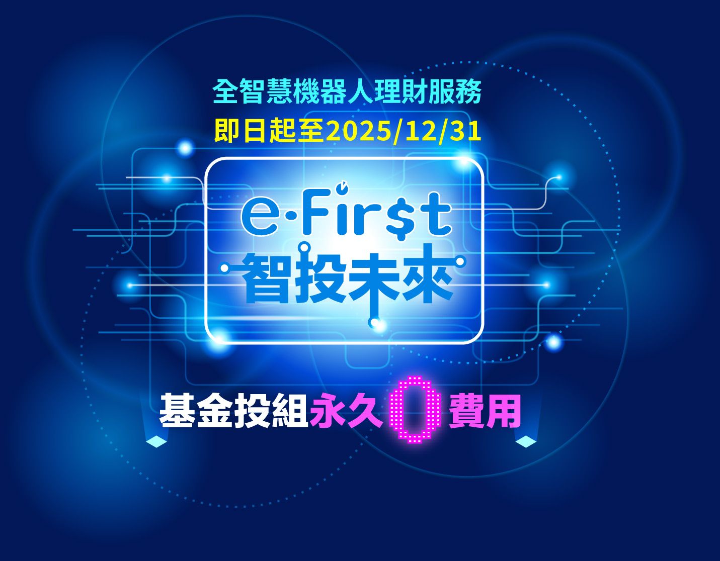 這裡有一張圖片