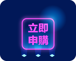 這裡有一張圖片