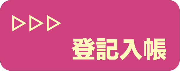 這裡有一張圖片