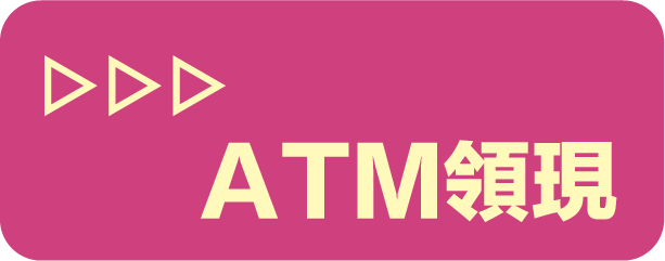 這裡有一張圖片