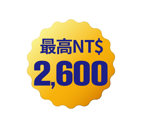 這裡有一張圖片