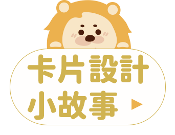 這裡有一張圖片
