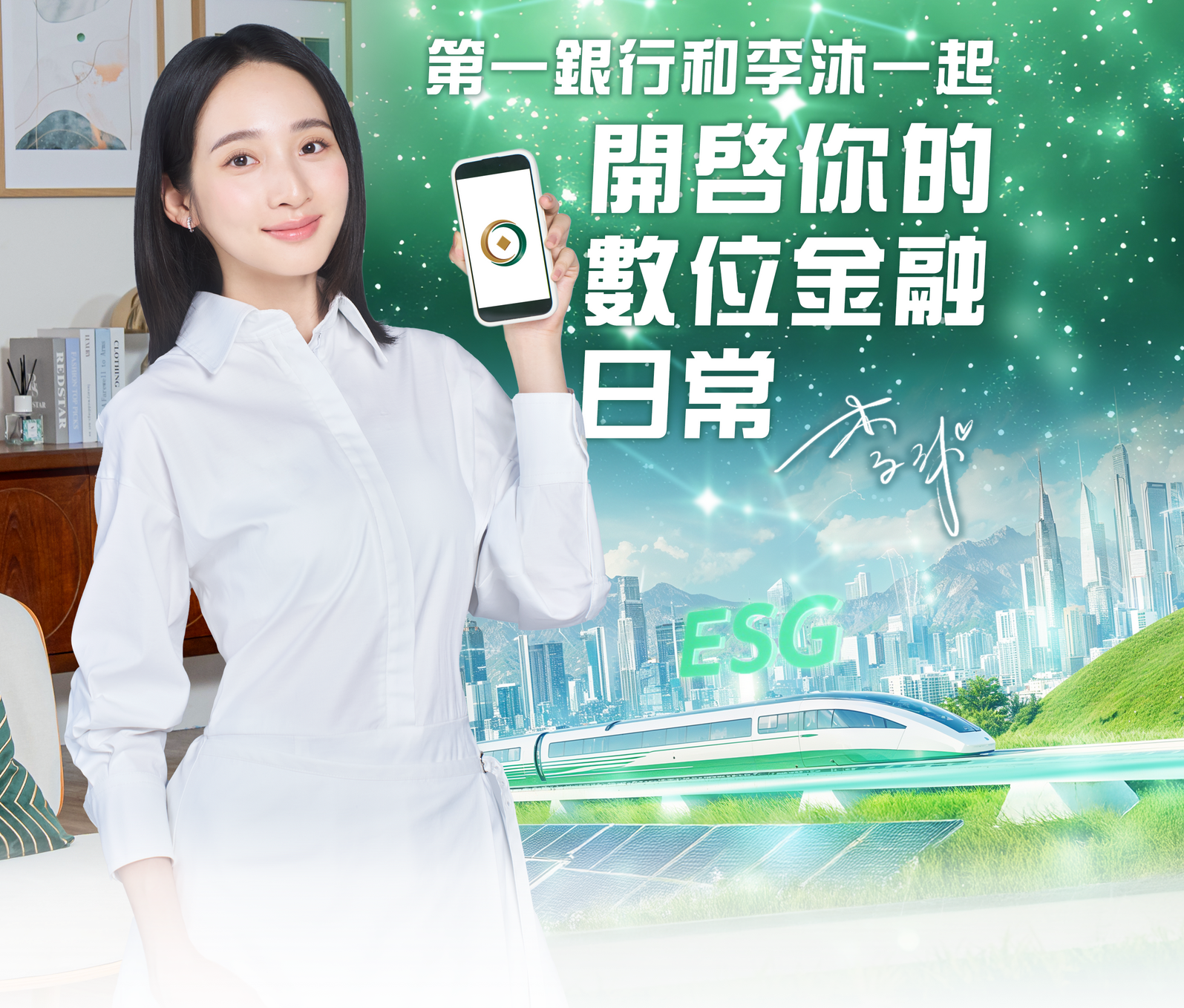 這裡有一張圖片