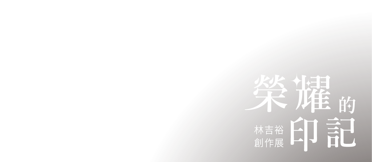 這裡有一張圖片