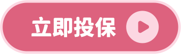 這裡有一張圖片