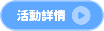 這裡有一張圖片