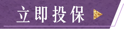 這裡有一張圖片