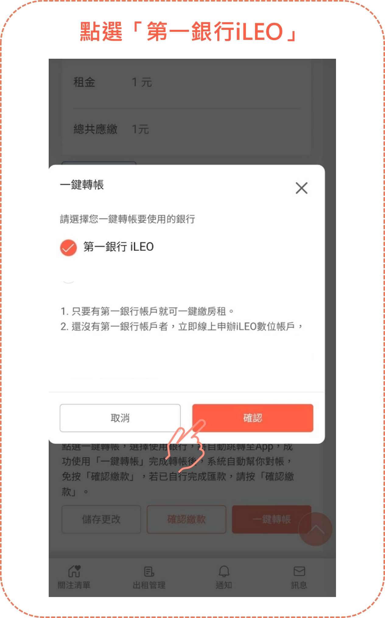 這裡有一張圖片
