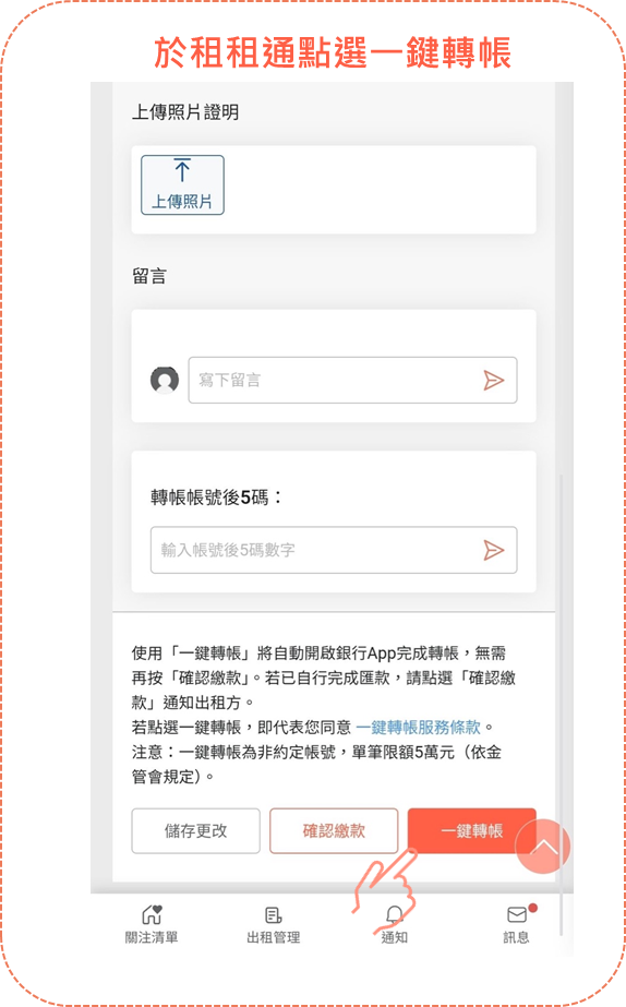 這裡有一張圖片