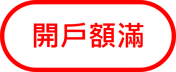 這裡有一張圖片