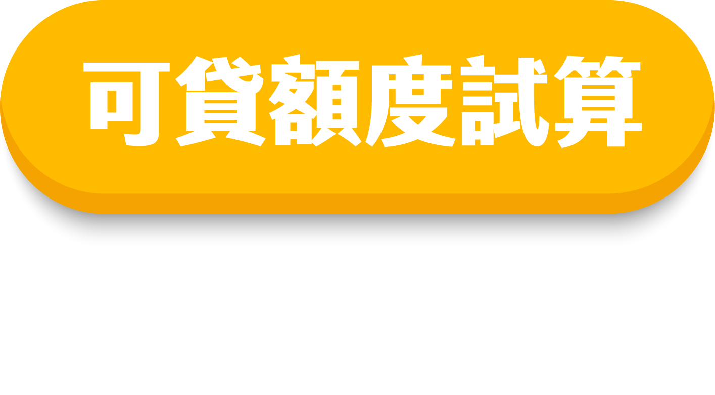 這裡有一張圖片