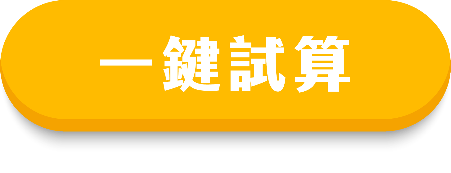 這裡有一張圖片
