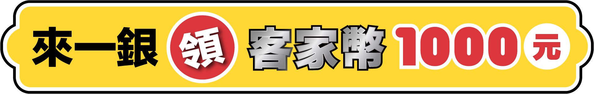 這裡有一張圖片