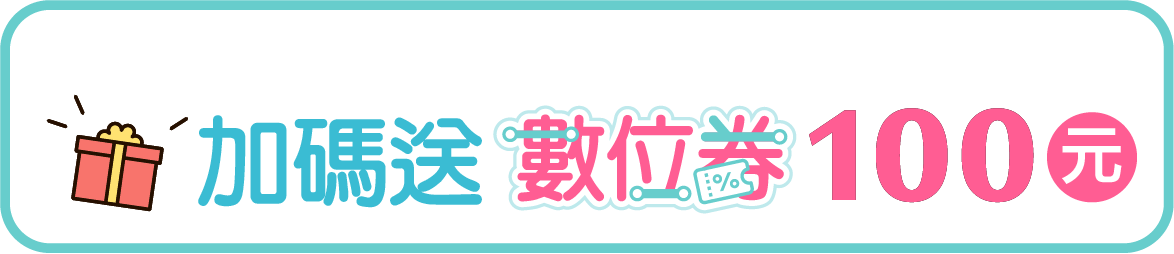 這裡有一張圖片