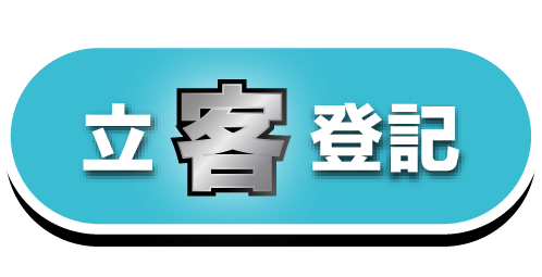 這裡有一張圖片