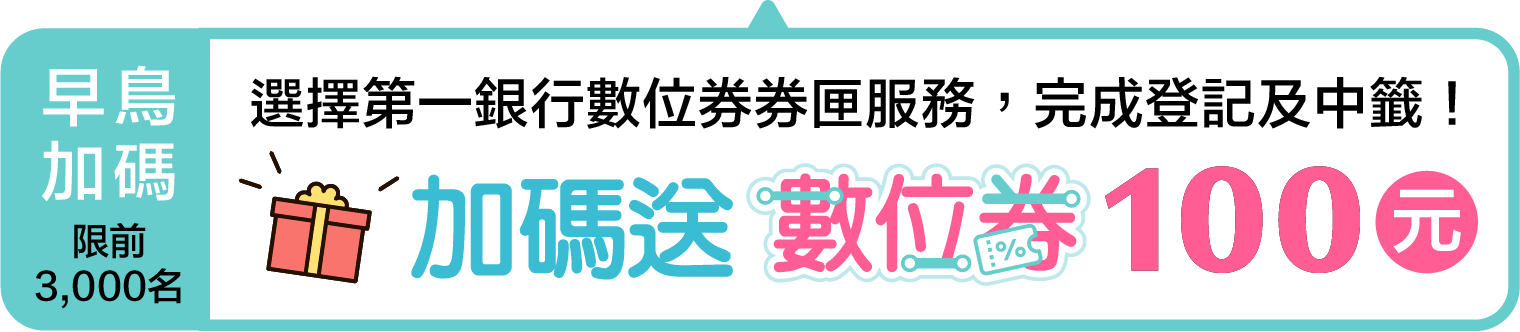 這裡有一張圖片