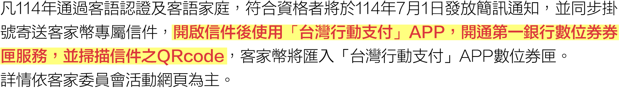 這裡有一張圖片