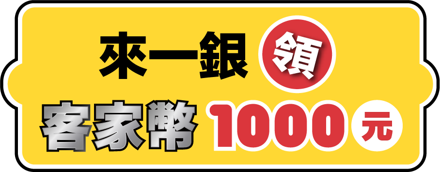 這裡有一張圖片