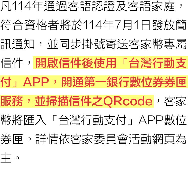這裡有一張圖片
