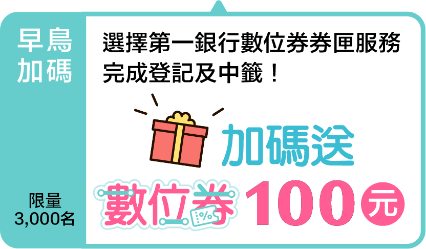 這裡有一張圖片