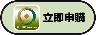 這裡有一張圖片