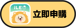 這裡有一張圖片