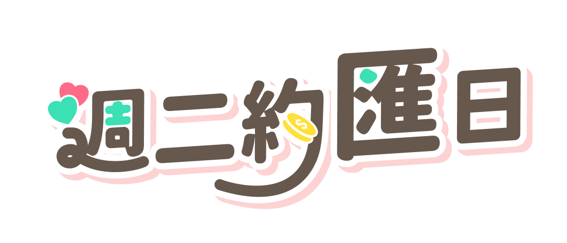 這裡有一張圖片