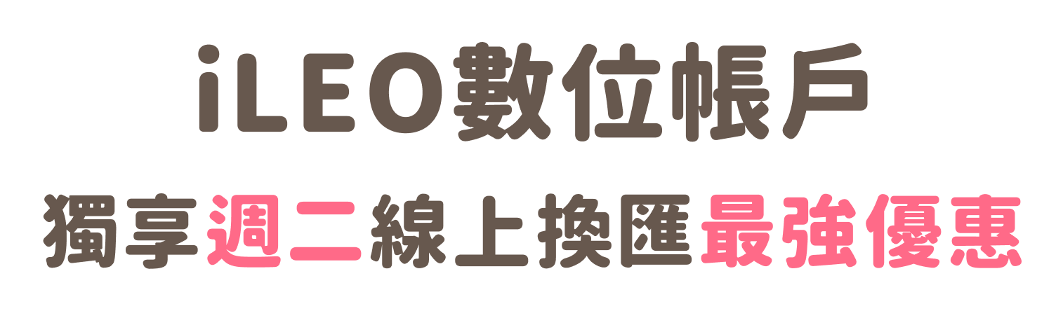 這裡有一張圖片