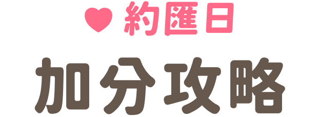 這裡有一張圖片
