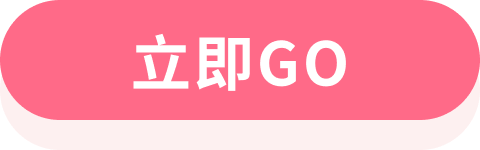 這裡有一張圖片