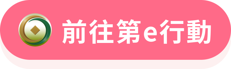 這裡有一張圖片