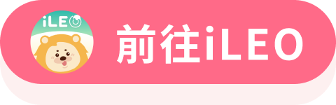 這裡有一張圖片