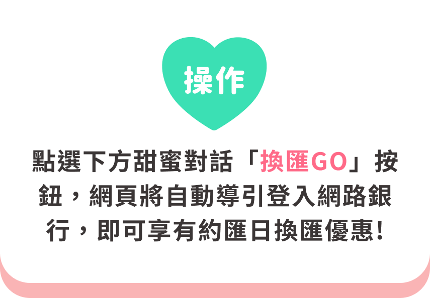 這裡有一張圖片