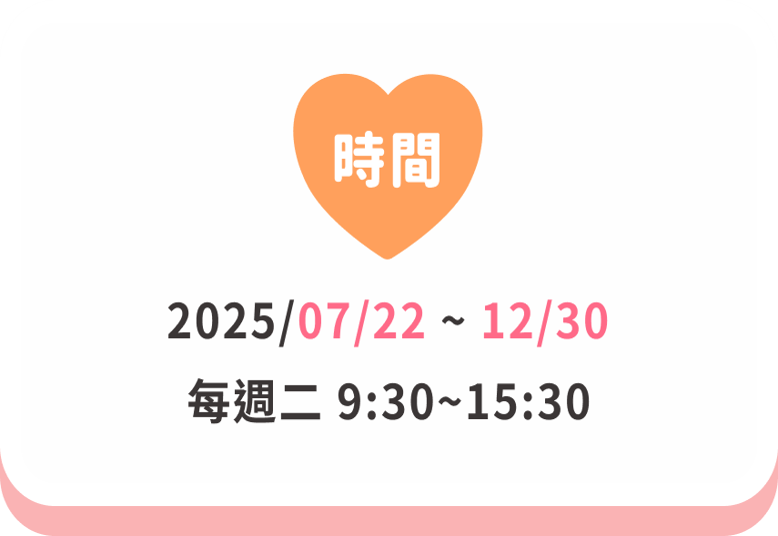 這裡有一張圖片