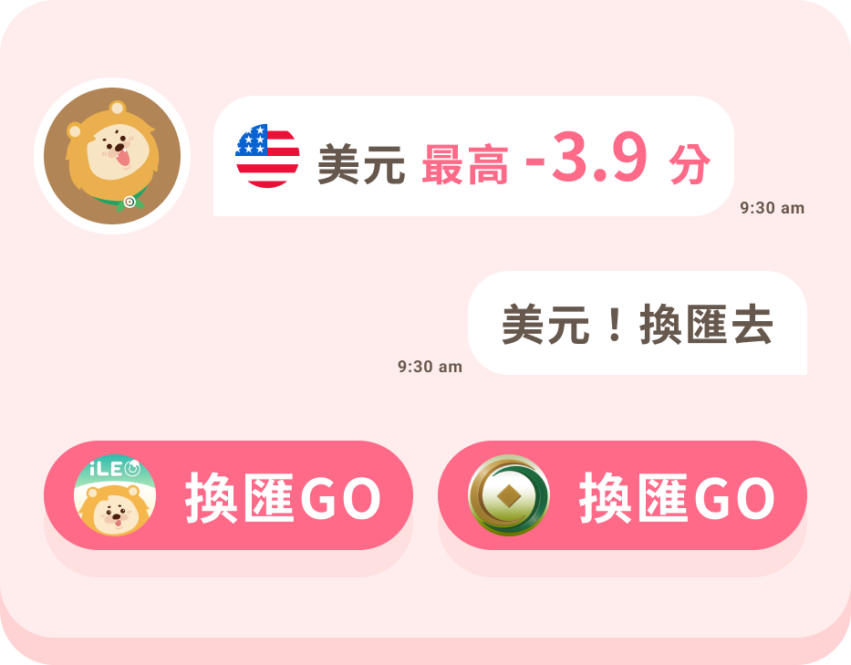 這裡有一張圖片