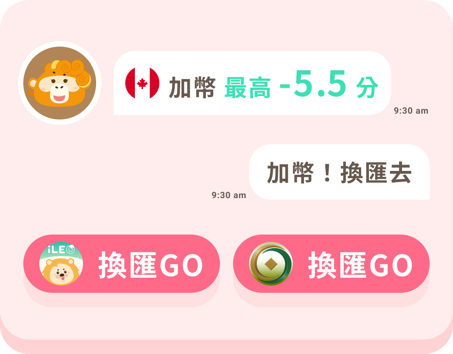 這裡有一張圖片