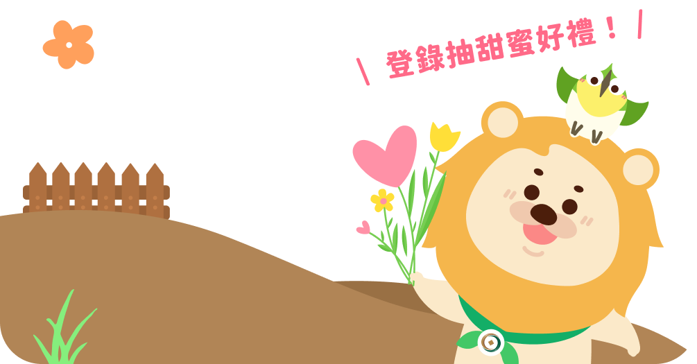 這裡有一張圖片