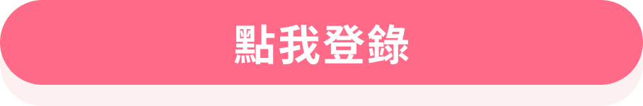 這裡有一張圖片
