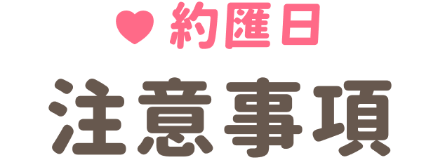 這裡有一張圖片