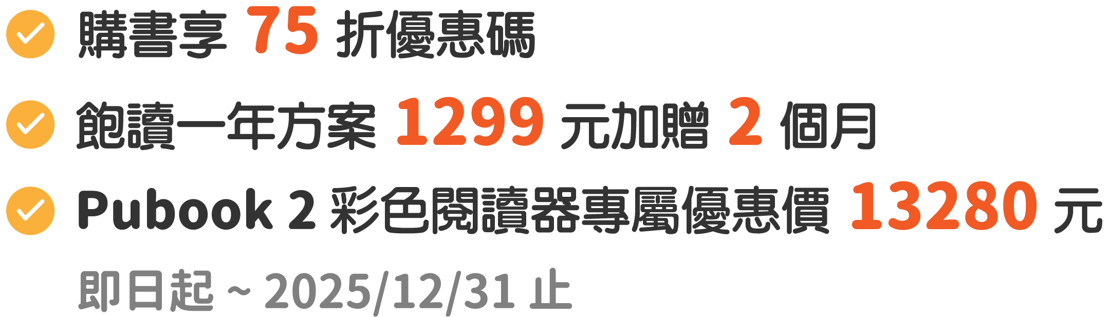 這裡有一張圖片