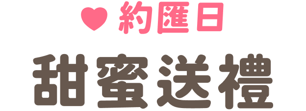 這裡有一張圖片