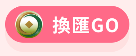 這裡有一張圖片