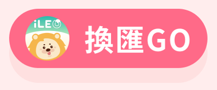 這裡有一張圖片