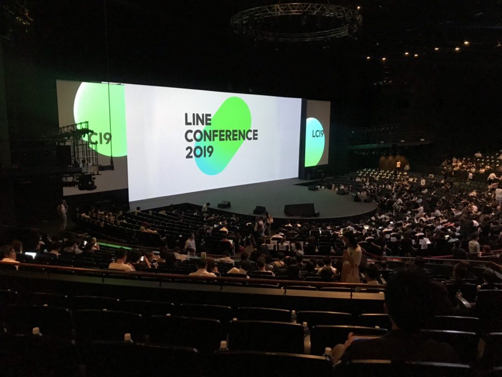 AI取代客服，接電話、預約訂位都搞定！LINE三大產品進攻企業市場