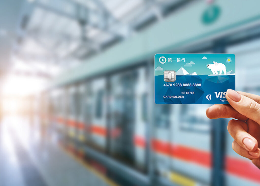 雙鐵國慶連假車票 刷一銀綠活卡最高25％現金回饋
