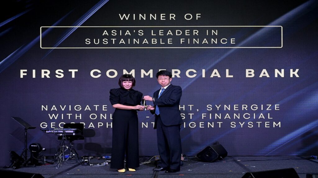 第一銀行榮獲 IDC FIIA「亞洲永續金融領導者」大獎