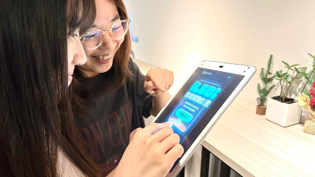 第一銀行數位帳戶躍升第四名 參與iLEO宇宙探勘再抽家庭劇院組